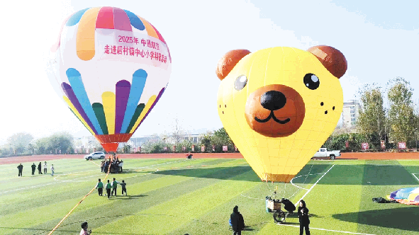 鄉(xiāng)村少年圓“飛天夢(mèng)”