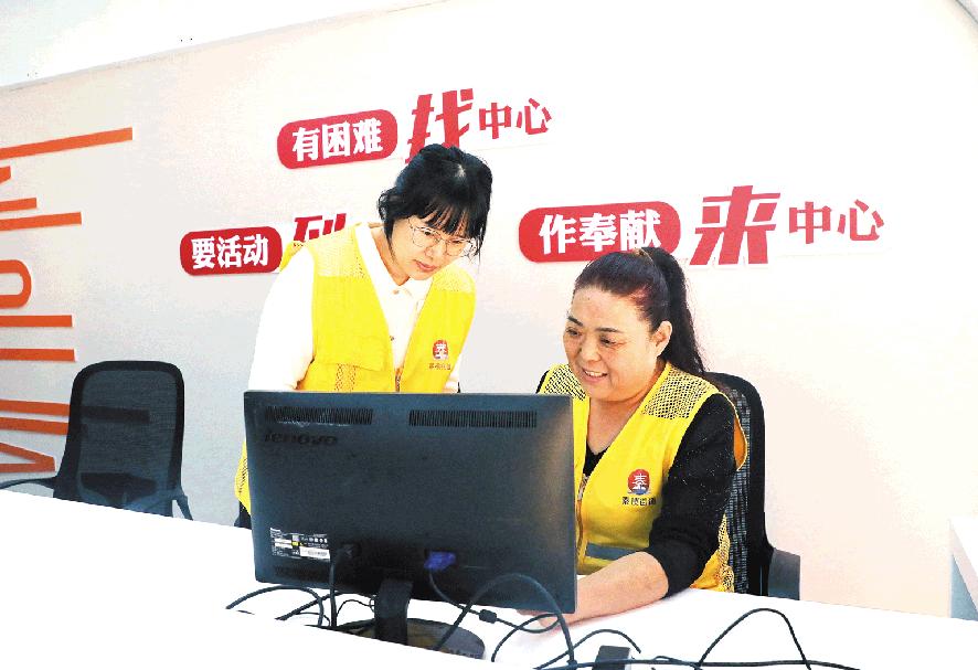 煥活社區(qū) 發(fā)展新生態(tài)