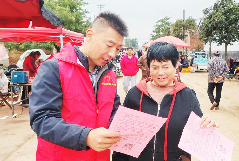 醫(yī)保宣傳面對(duì)面