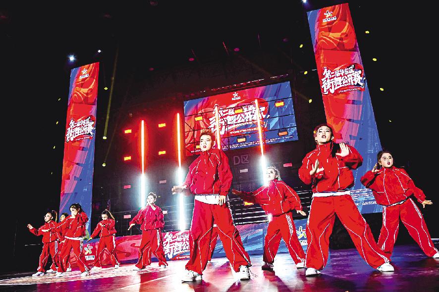 賽事賦能 文旅體融合發(fā)展