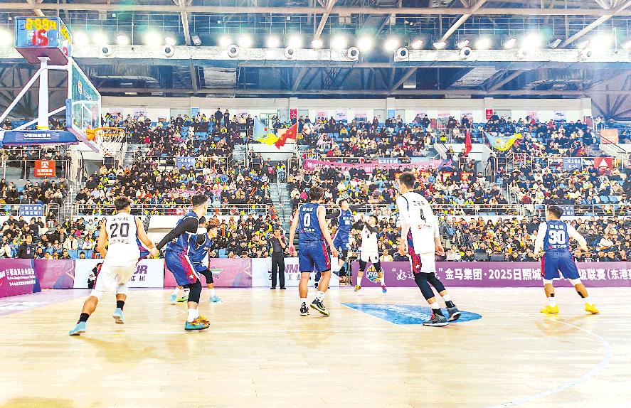 2025日照城市籃球超級(jí)聯(lián)賽決出桂冠