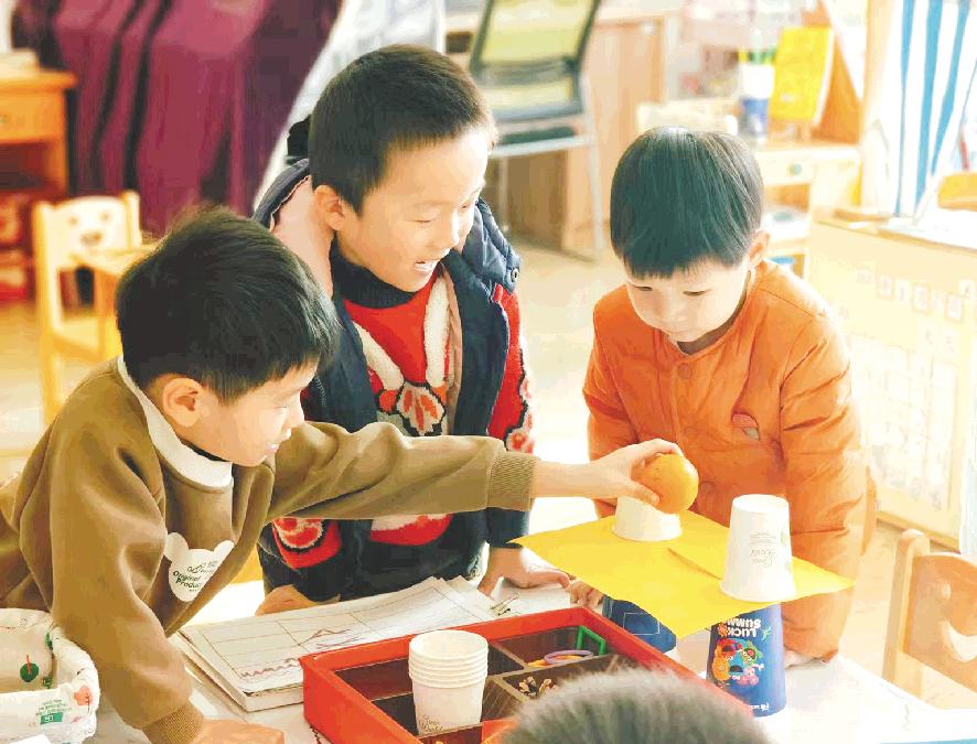 趣玩區(qū)域 樂享成長