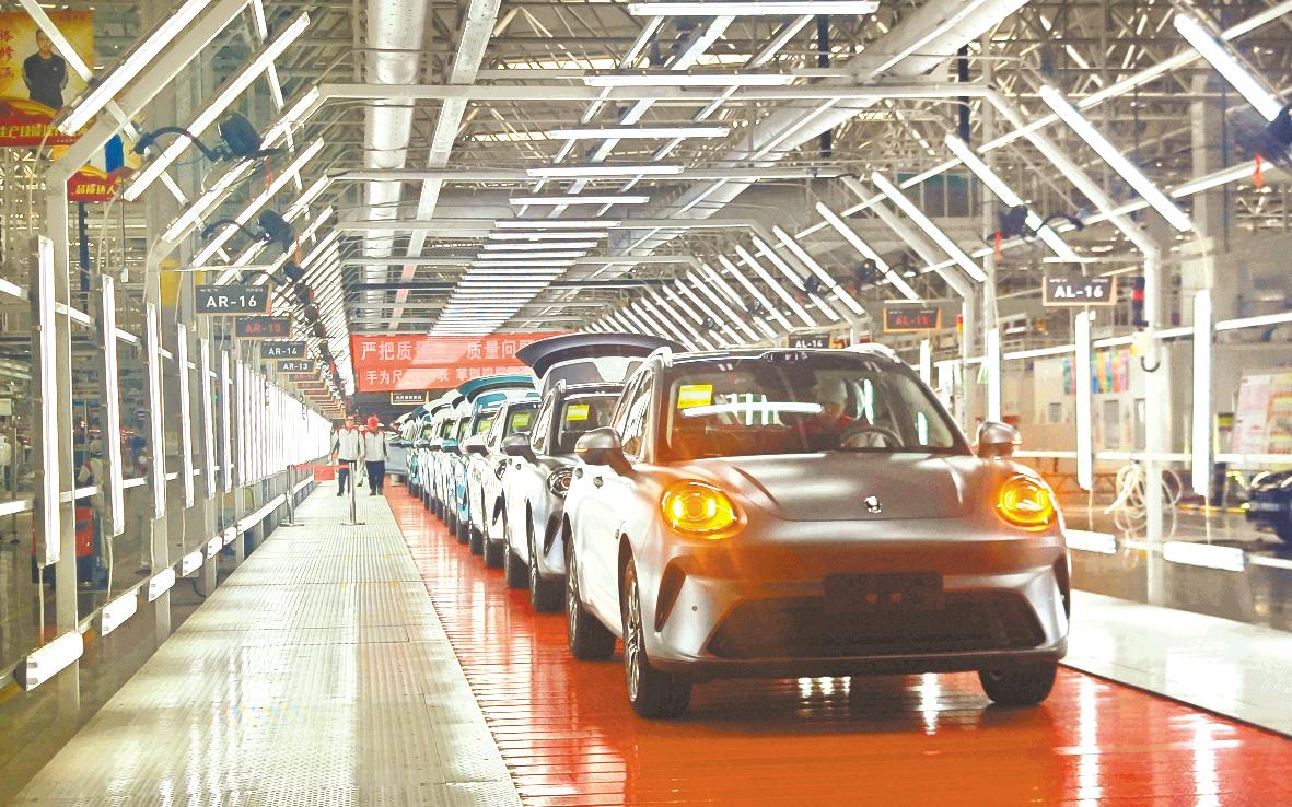 新質(zhì)生產(chǎn)力釋放“智造力”